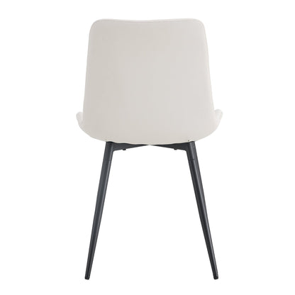 Modern Faux Leather Dining Chair with Black Metal Legs, Curved Widened